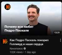 749x664