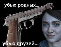 931x727