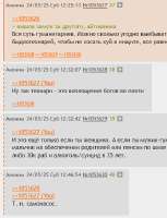 430x559