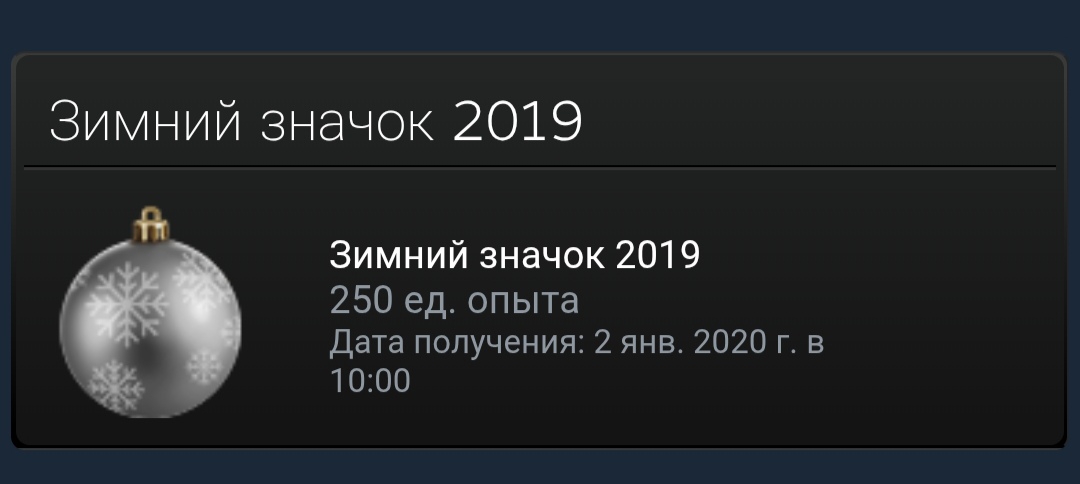 1080x484