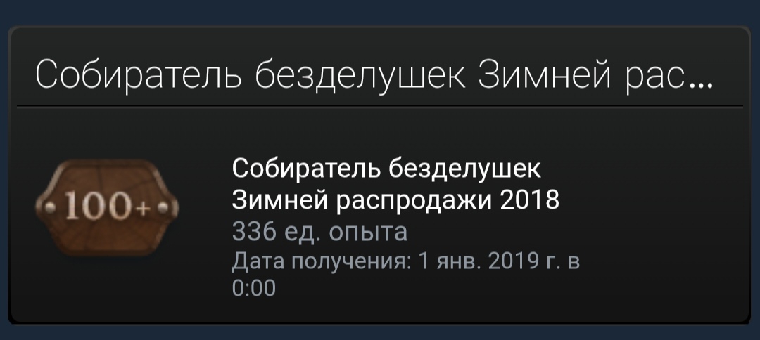 1080x484