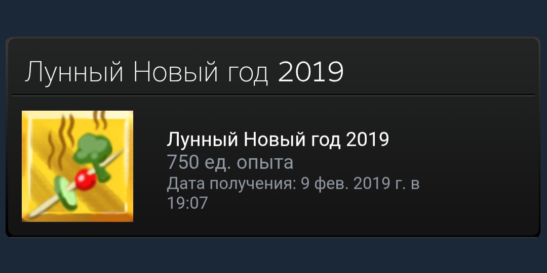 1080x540