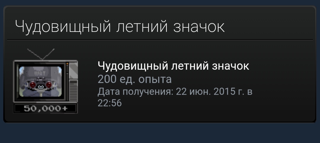 1080x484