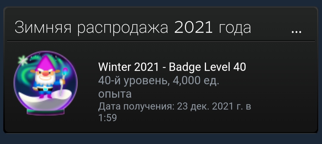 1080x484