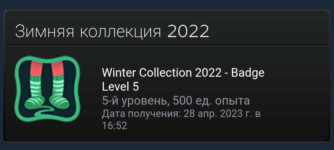 1080x484