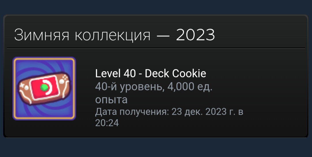 1080x543