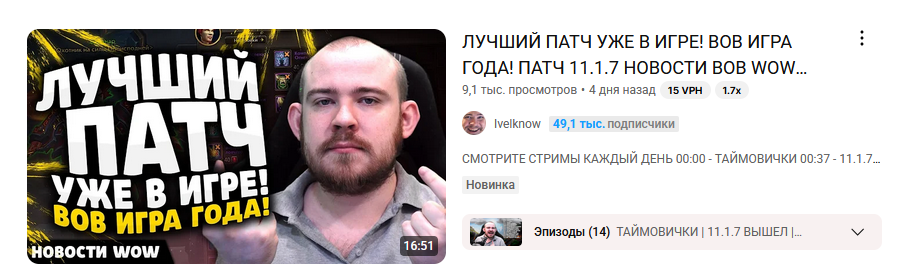 910x279