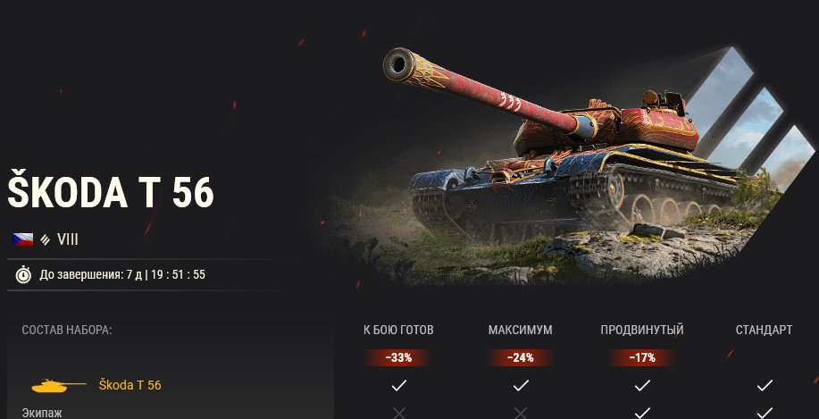 917x469