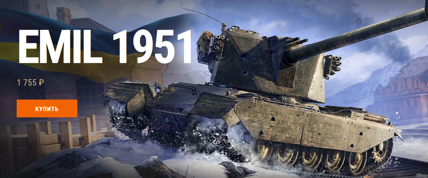 1490x622