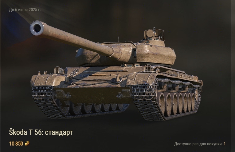 765x494