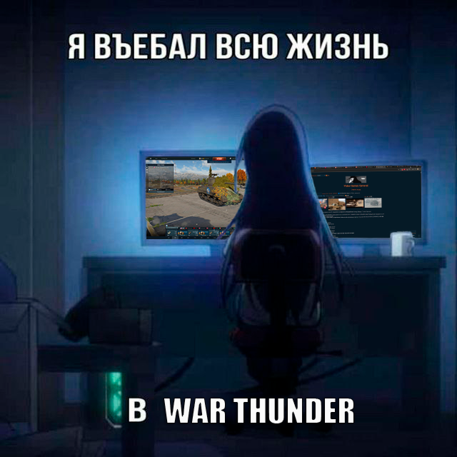 640x640