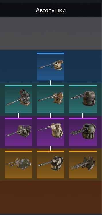 355x744