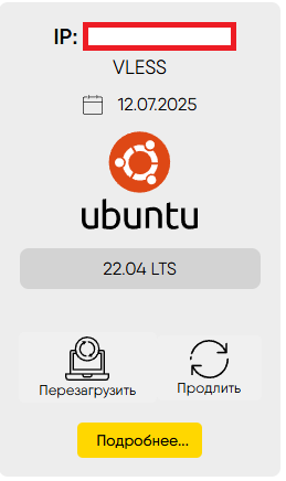 259x436
