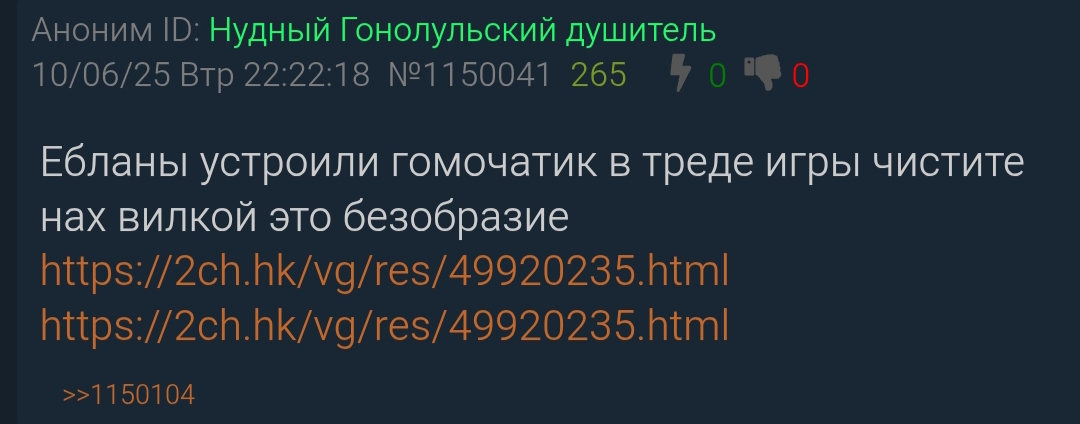 1080x424