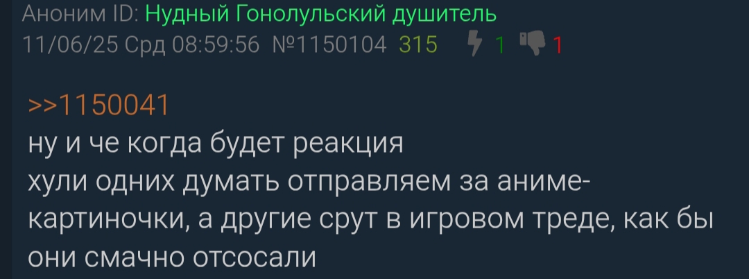 1080x402