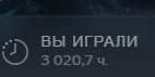 142x71