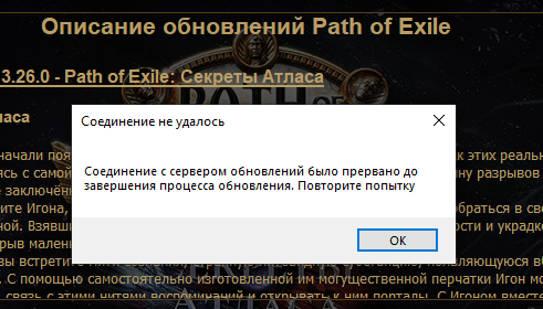 491x280