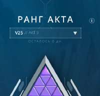 378x363