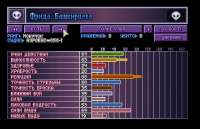 708x460