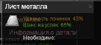 235x106