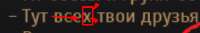 342x58