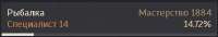 390x67