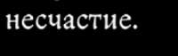 308x98
