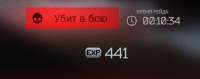 473x189