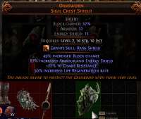 574x486
