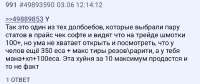1079x458