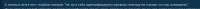 886x42