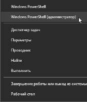 276x320