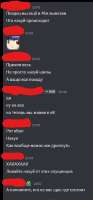 332x707