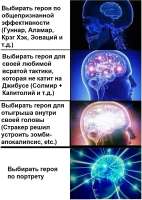 858x1206