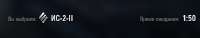493x95