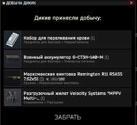 679x623