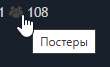 110x67