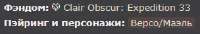 304x53
