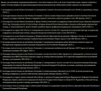 927x839