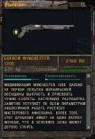328x476