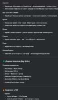 488x834