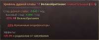 669x273