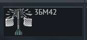 170x79