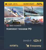 337x368