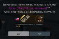 555x370