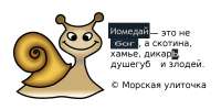 1200x600