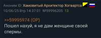 995x380