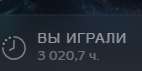 142x71