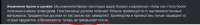 838x105
