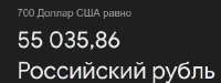 428x161